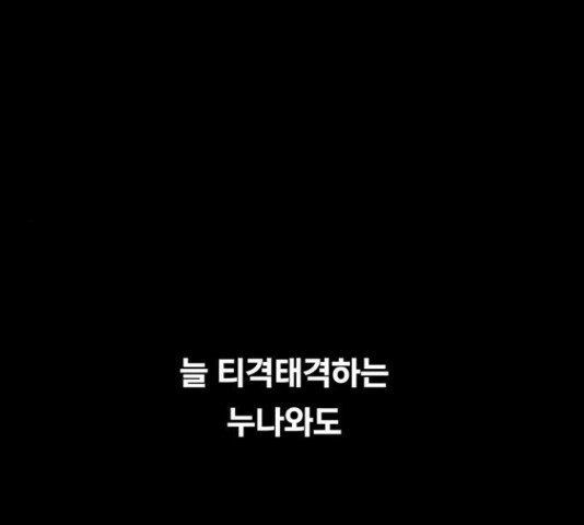 1634625451817ynhu3acikj.jpeg
