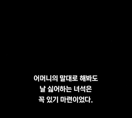 1634625457072od45rr52a9.jpeg