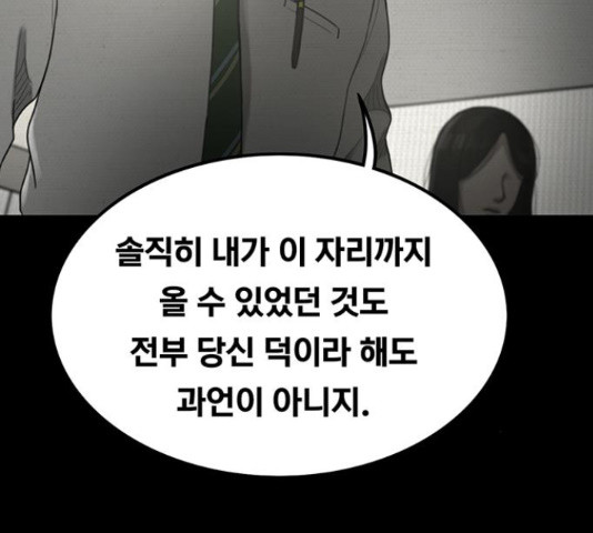 1634625460408zsxiu27rn0m.jpeg