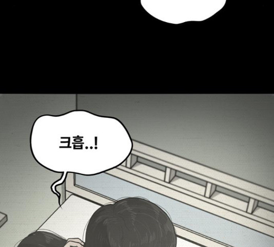 1634625461445dj5jz9lrt46.jpeg