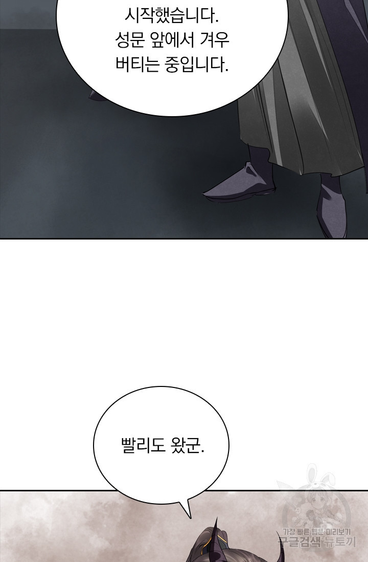16346206234515fmt7omta17.jpeg