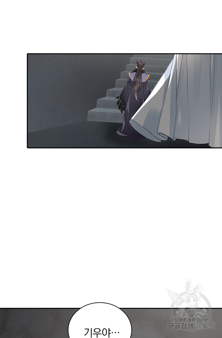 1634620623755nr49htla1lm.jpeg
