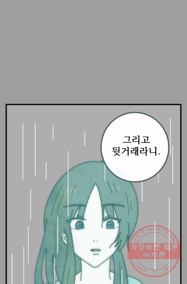 1634623343782jp7v1fhnt4.jpeg