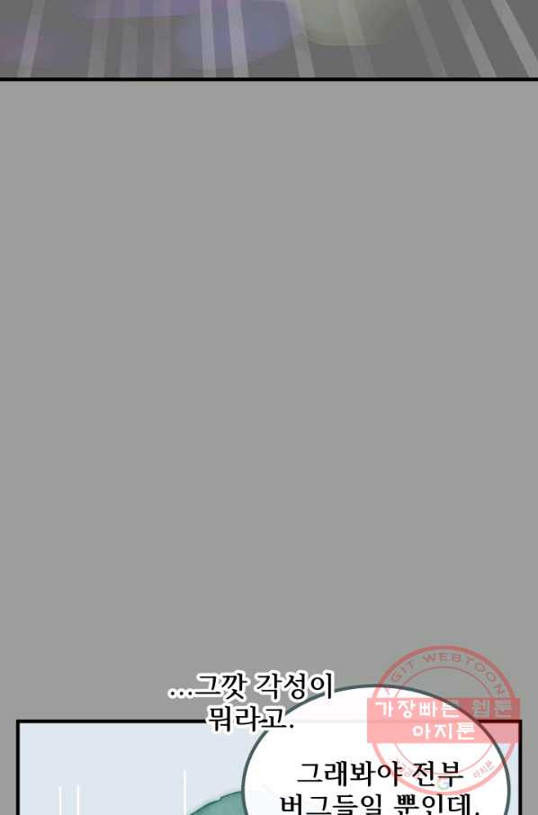 1634623344097atm3o908lbm.jpeg