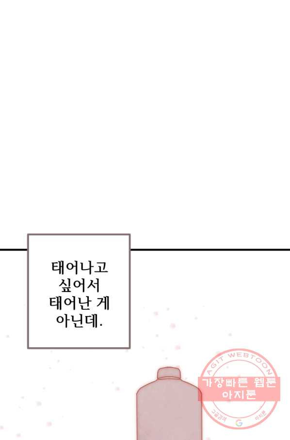 1634623347168ql1dgyu75jq.jpeg