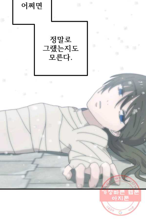 1634623349798wp6xufji79.jpeg