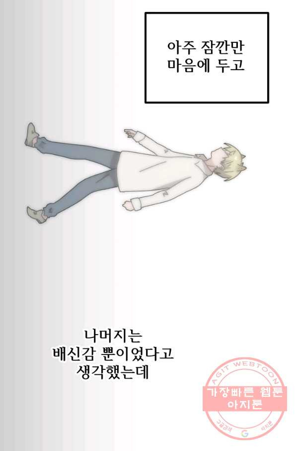 1634623350318j3ujmicrm88.jpeg
