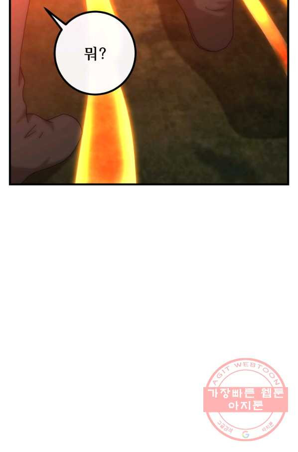 16346233542305f3ons6iqv5.jpeg