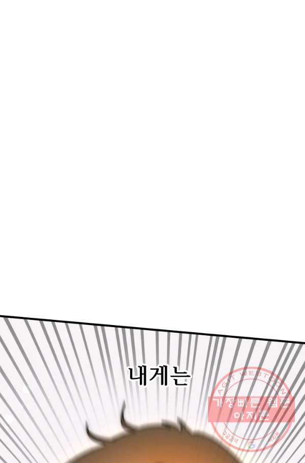 1634623354962cij0yh5u0cj.jpeg