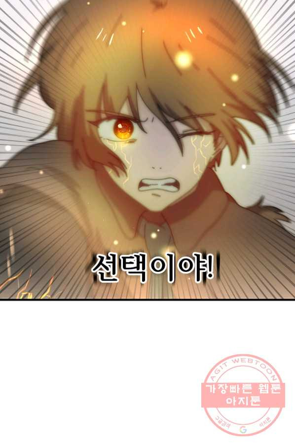1634623355074sinku0gqrs.jpeg