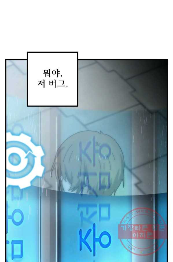 1634623359828ec1gas9j75q.jpeg