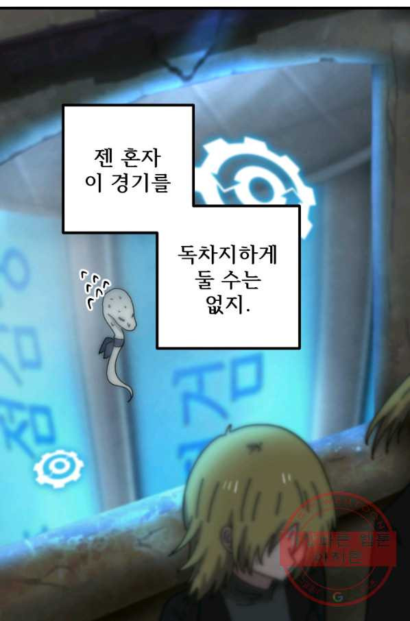 16346233604574cp53ss1xof.jpeg