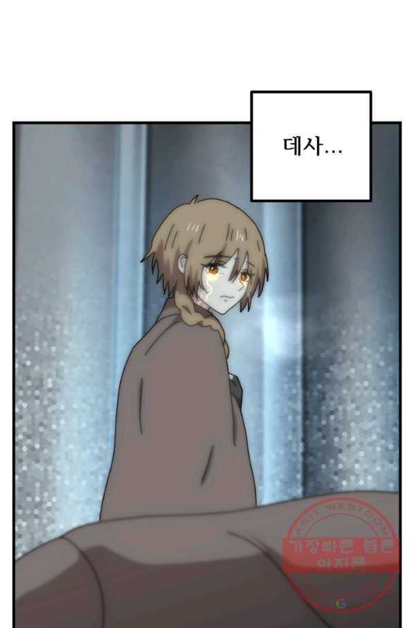 1634623362243sm4syvvbh3o.jpeg