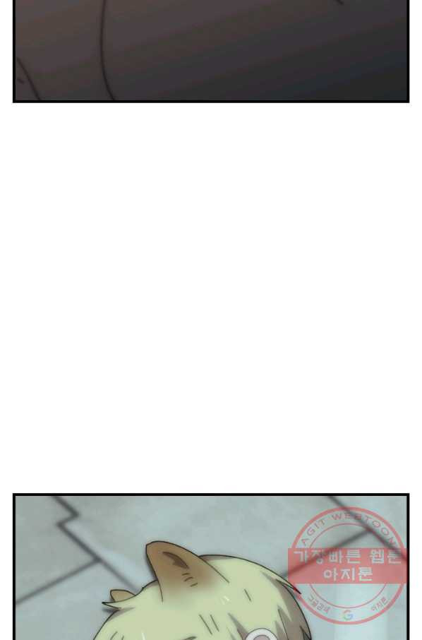 1634623362346i58g3qanh4p.jpeg