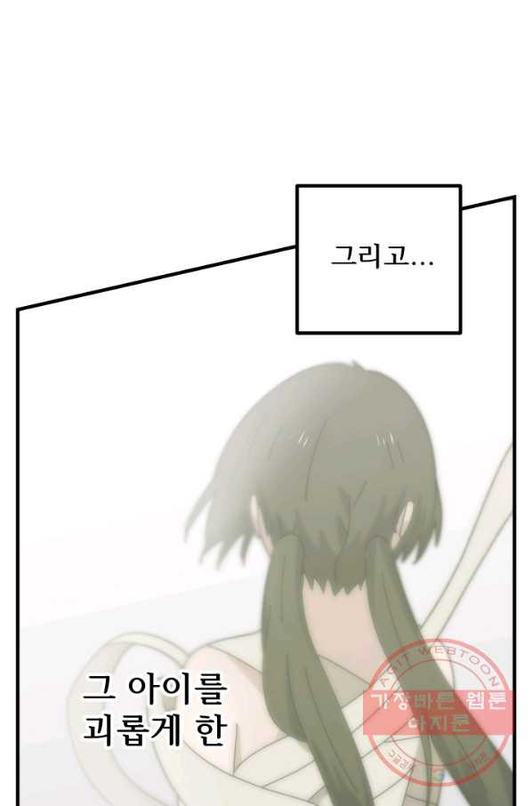 1634623363188kod2665m46.jpeg