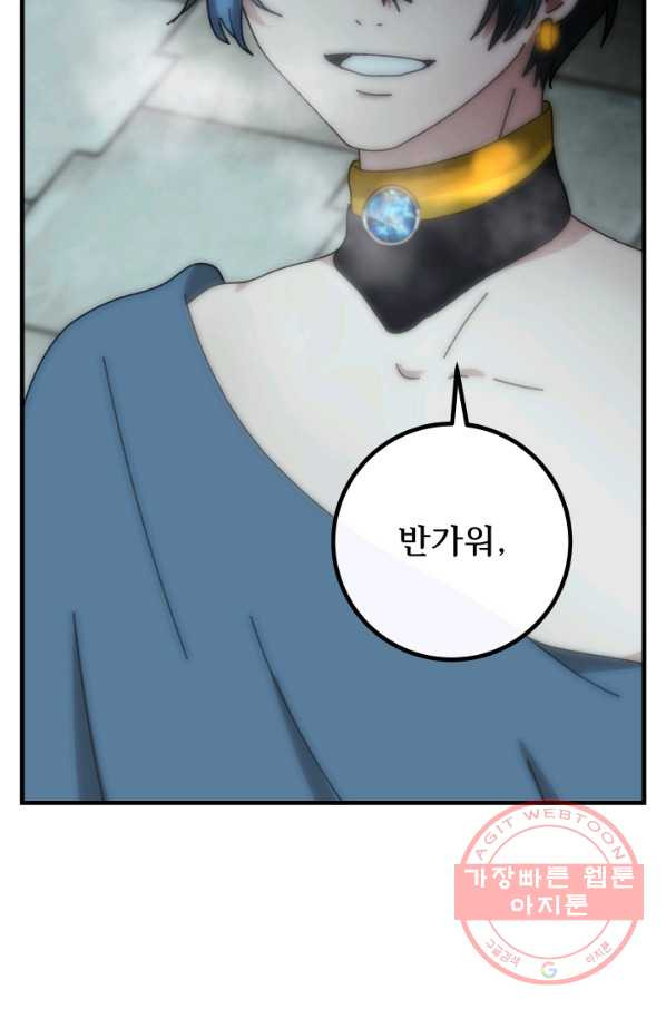1634623364034ydmx62au8hm.jpeg
