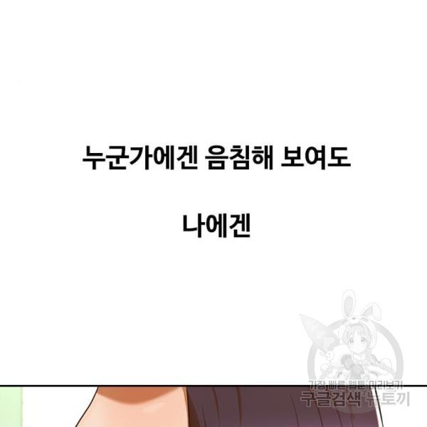 1634628829263hyr6nuxsacn.jpeg