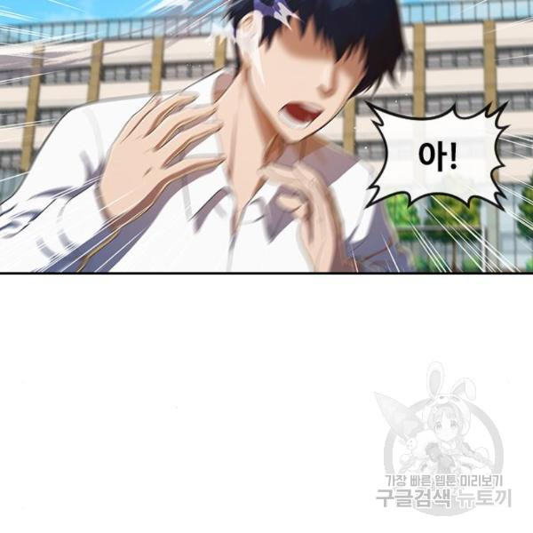 16346288295720ujno3npgok.jpeg