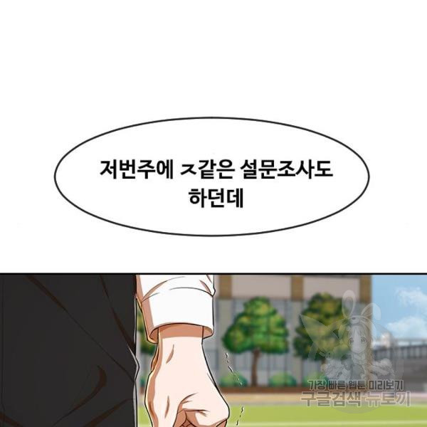 16346288319456j0tsuc1pks.jpeg