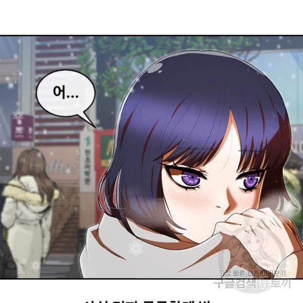 1634628838265ltvi9nxwc.jpeg