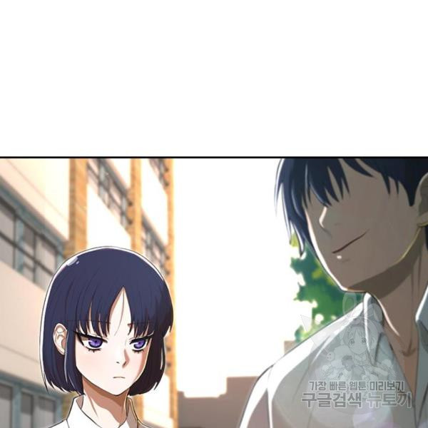 16346288405028yzsvdpbykb.jpeg