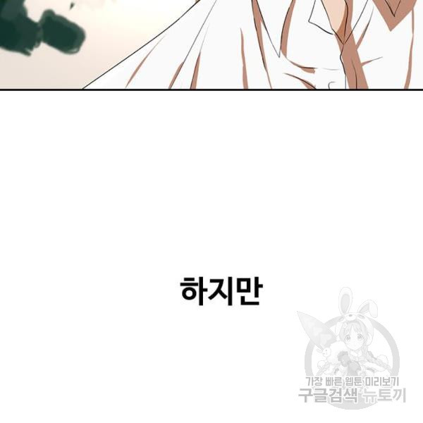 1634628840815ez44l5dd86b.jpeg