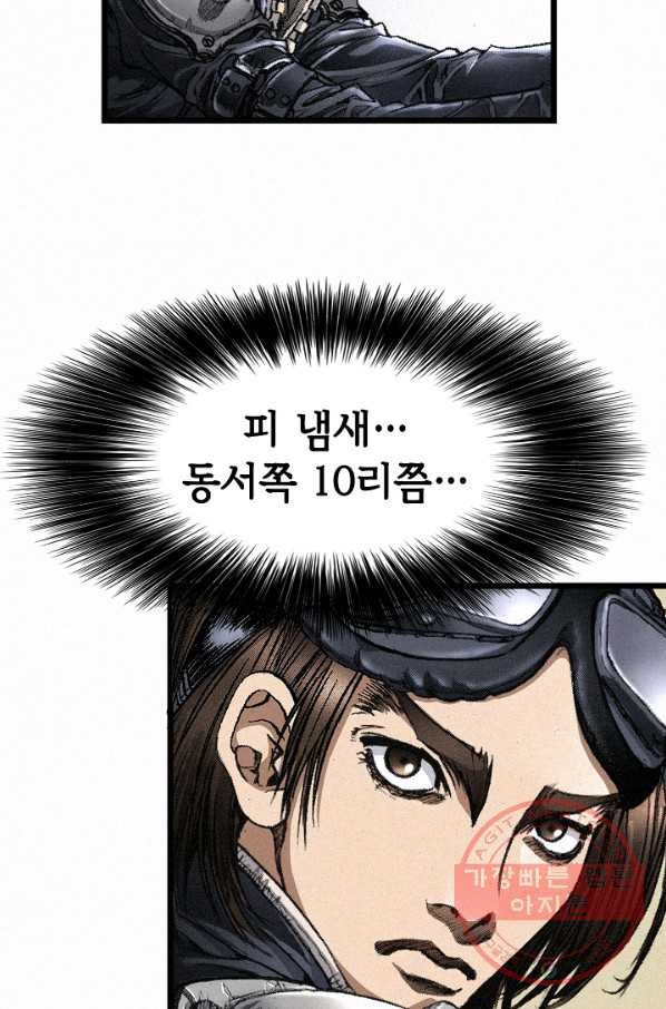 1634620030446z4zesex1ff.jpeg
