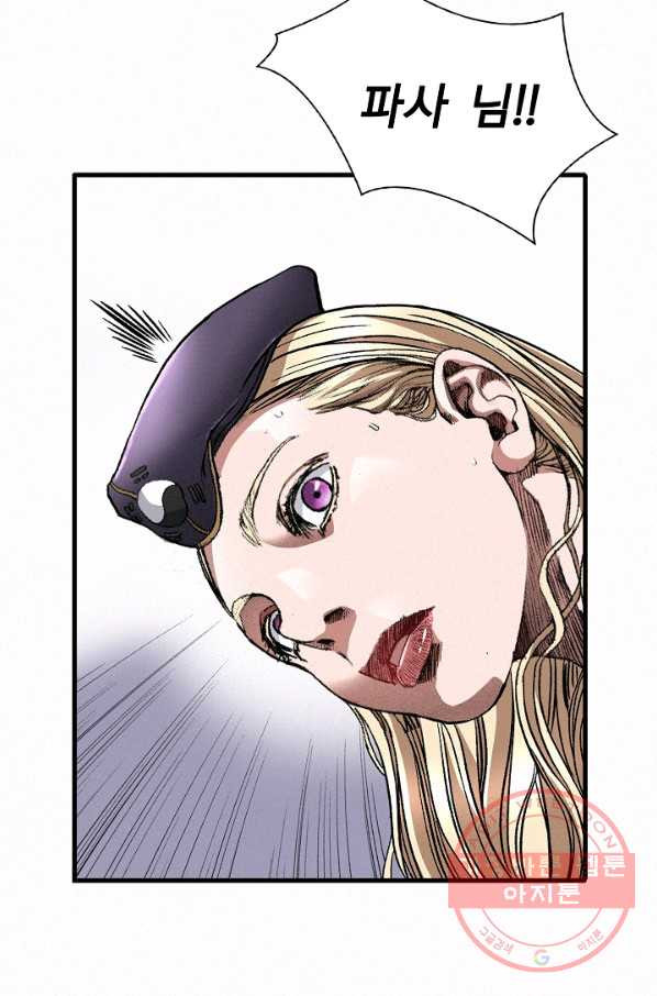 1634620033245lesl2gjndde.jpeg