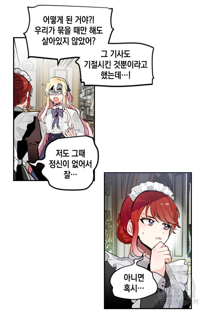 1634631012930mjmp934nwxg.jpeg