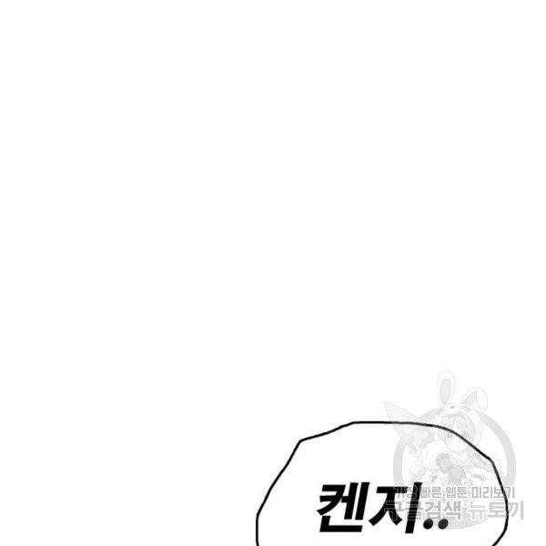 16331451718098ji6xuatnoo.jpeg