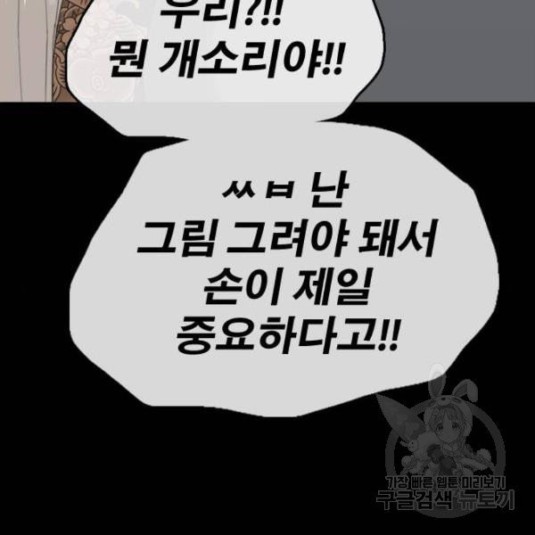 1633145173424xz2lwjp8rsm.jpeg