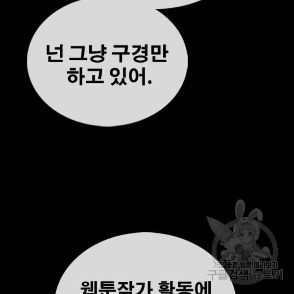 1633145188575d560r9bencu.jpeg