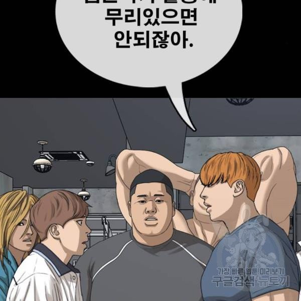1633145189476geu7ldyf0sm.jpeg