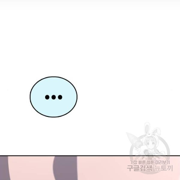 1633145192909yyixt1octdf.jpeg