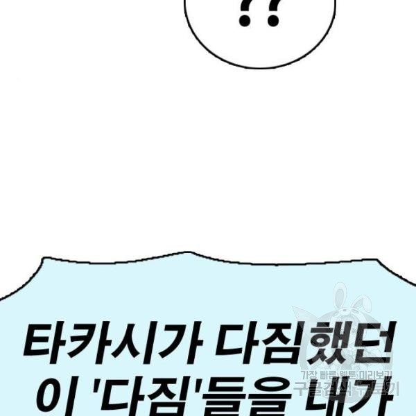 1633145193439nbil2qghq2c.jpeg