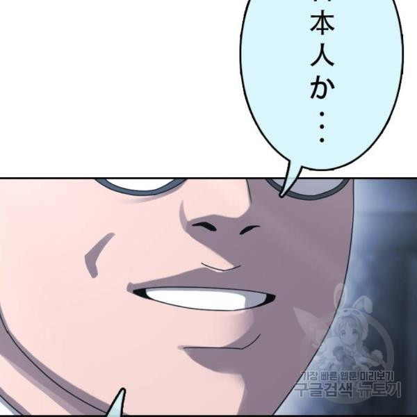 1633145196091glgblwfcvi8.jpeg