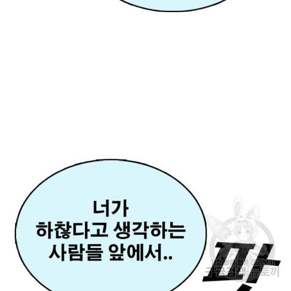 1633145198955daengjjsvyk.jpeg