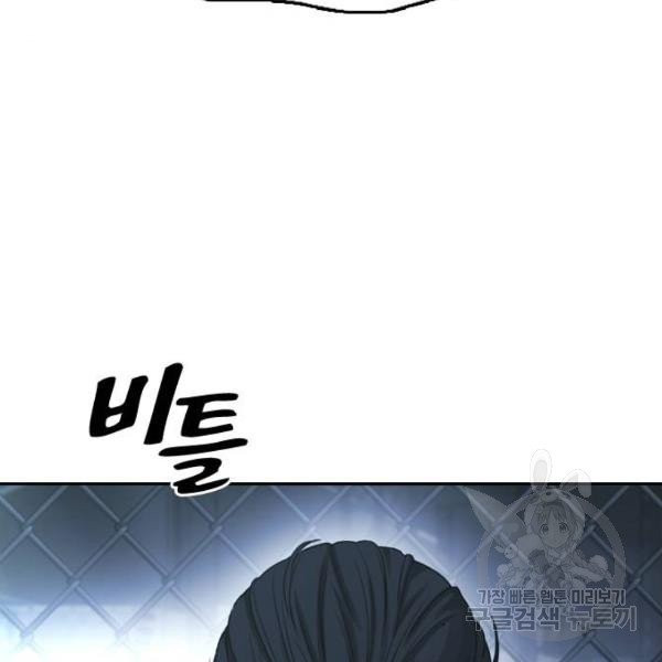 16331452065863pguap2xd92.jpeg