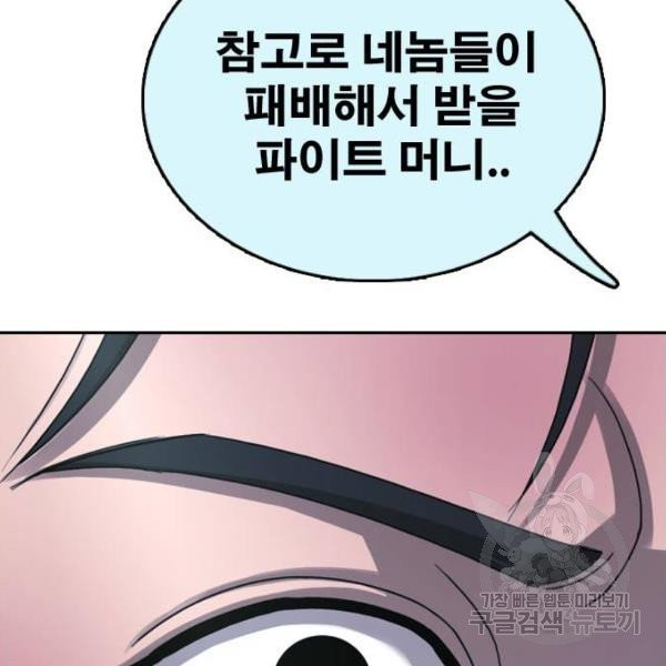 16331452086058aghbvx4l2.jpeg