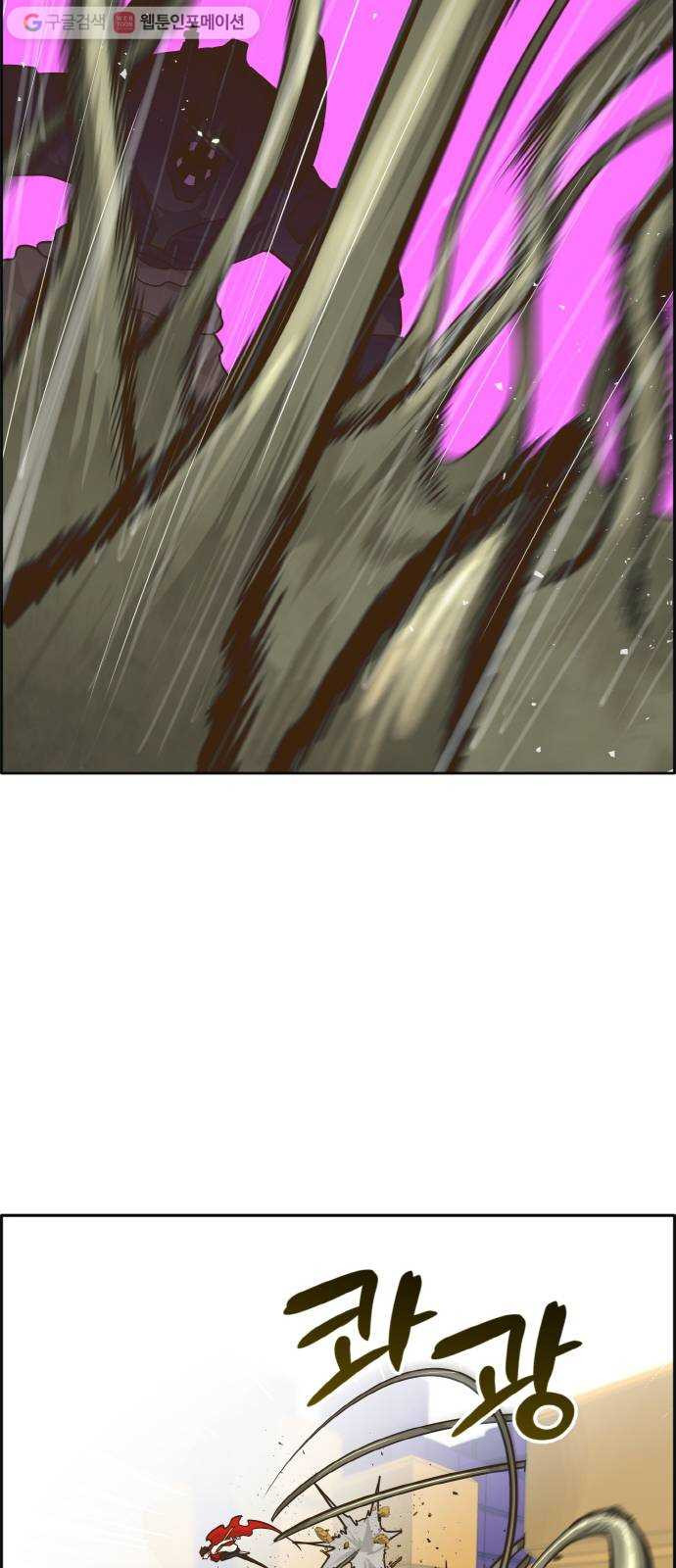 1633141029155ujoeterjbe.jpeg