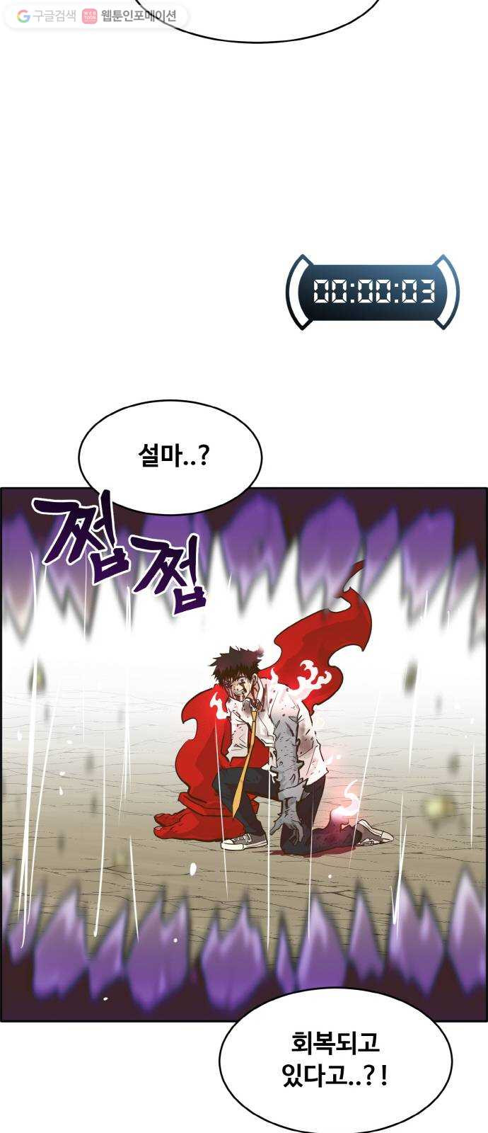 1633141034142ua1p2v8r3ph.jpeg