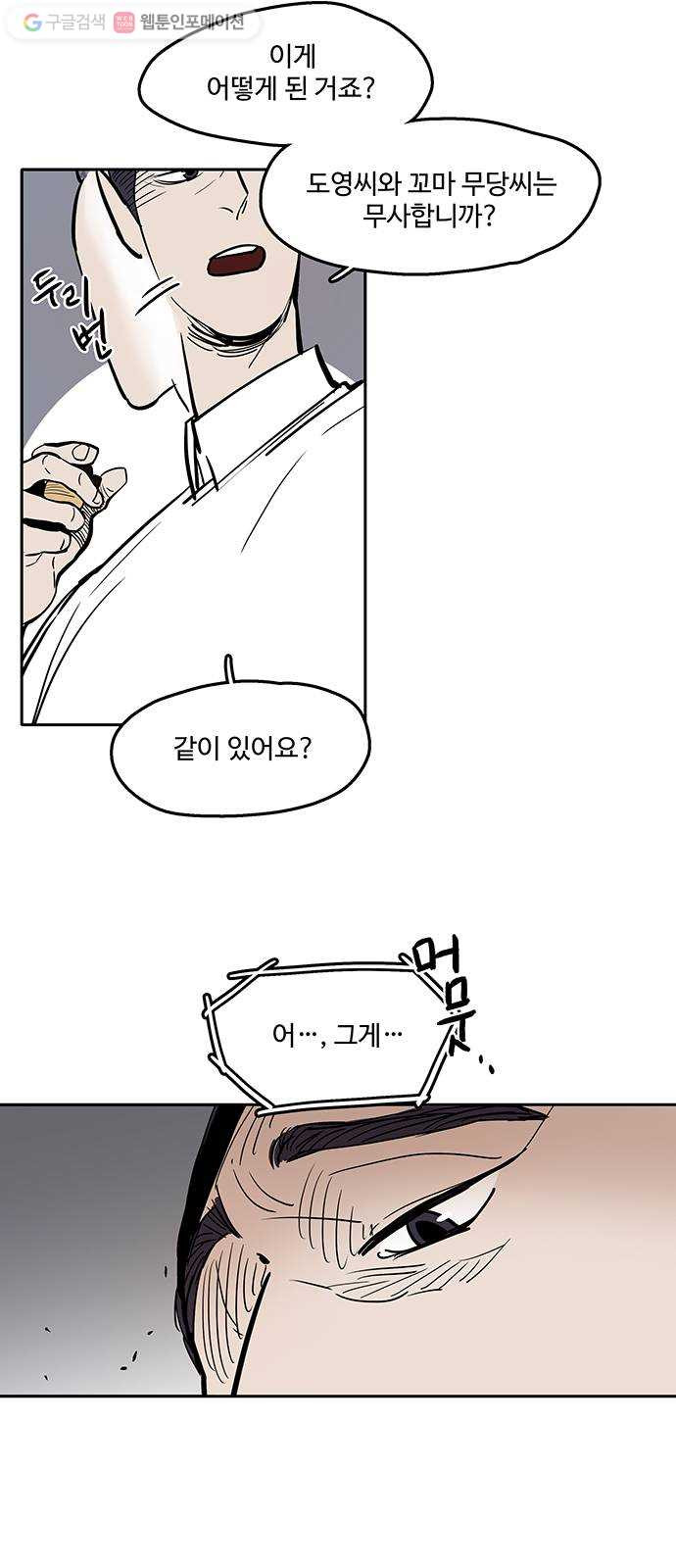 1633141482024yi44df6at5.jpeg
