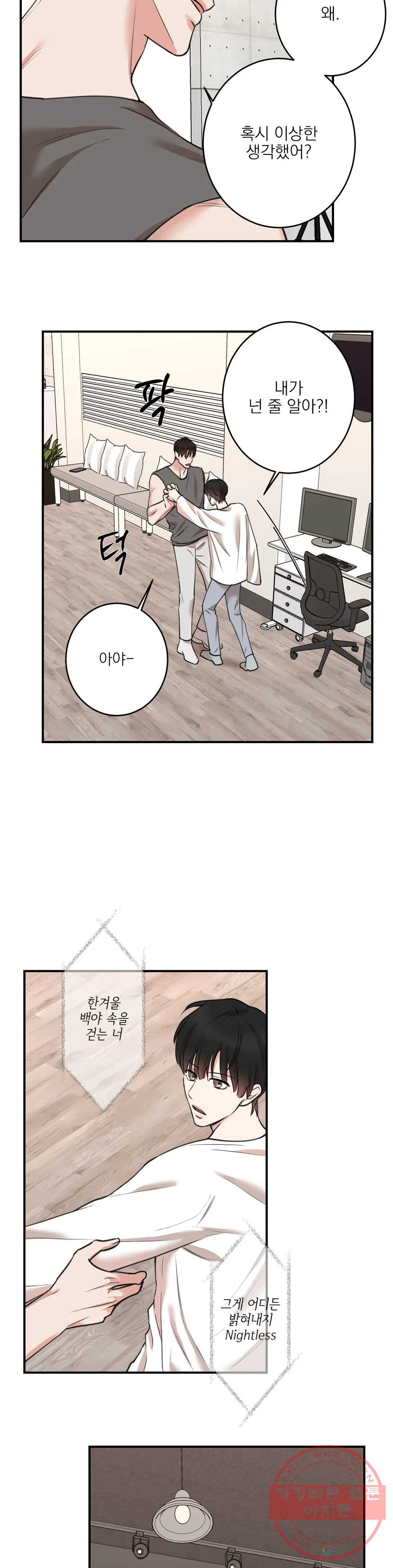1633140690617jp6xtd0939.jpeg