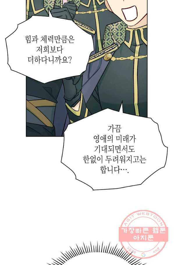 1633140088923u4birxkzagh.jpeg