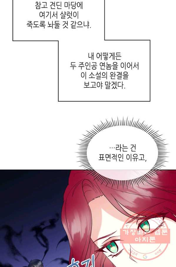 1633140090046esfe237bwjp.jpeg