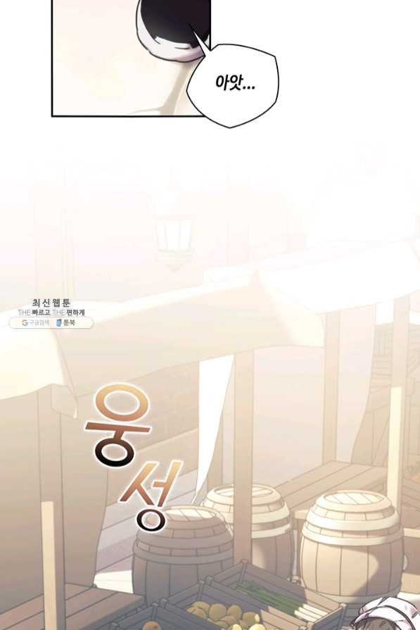 1633140056959tdw7e0cr7t.jpeg