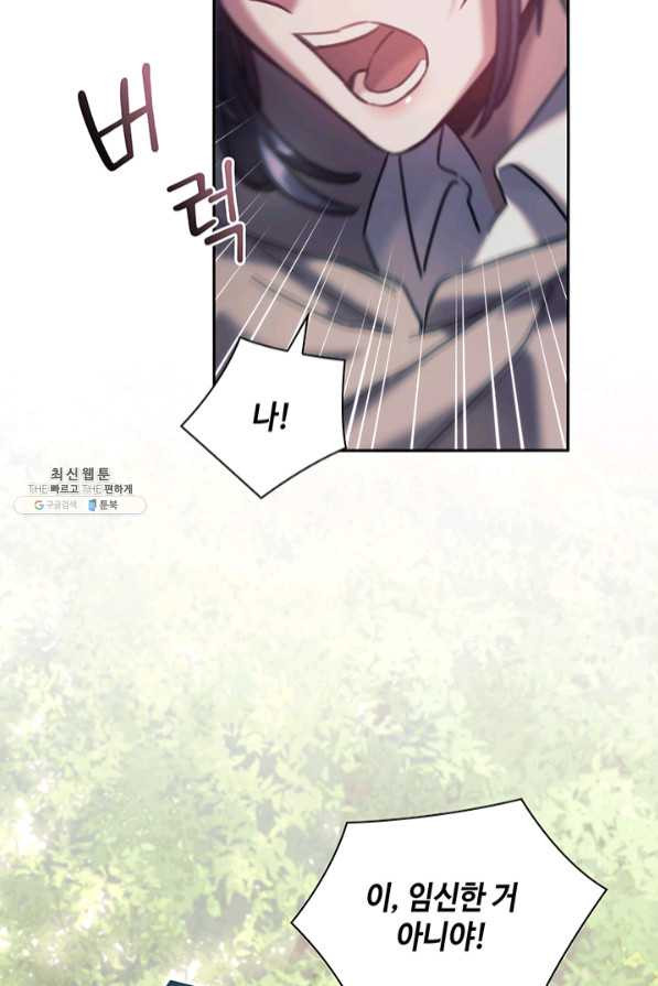 16331400594275xhshsi77sp.jpeg