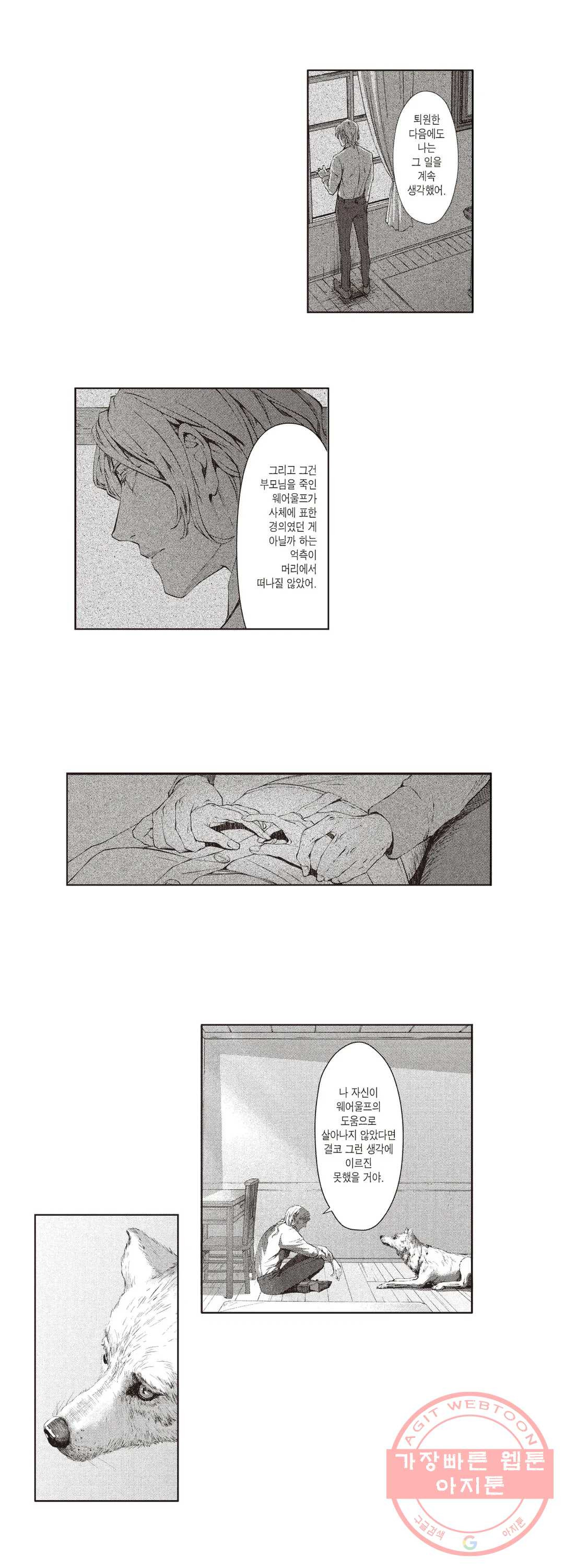 1633141291019x6zxizgk81.jpeg