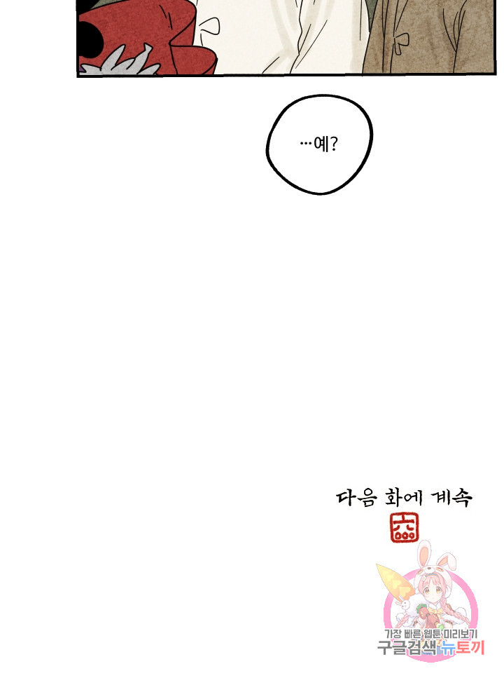 1633138418312cb40nbv9iu.jpeg