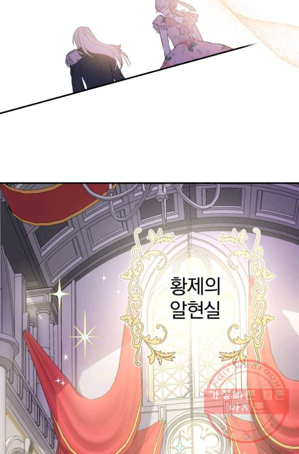 1633138798728ypww4clyo.jpeg